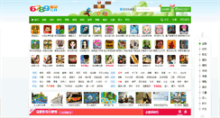 Desktop Screenshot of 6789.cn
